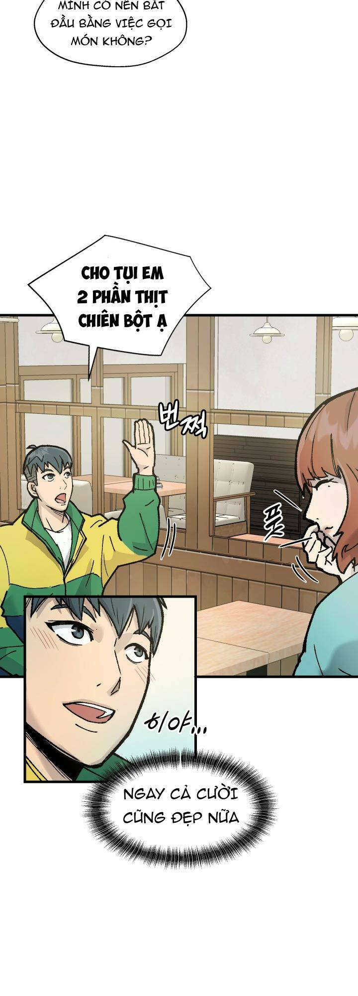 Jo Dong-Gil - Chapter 2 - Page 13