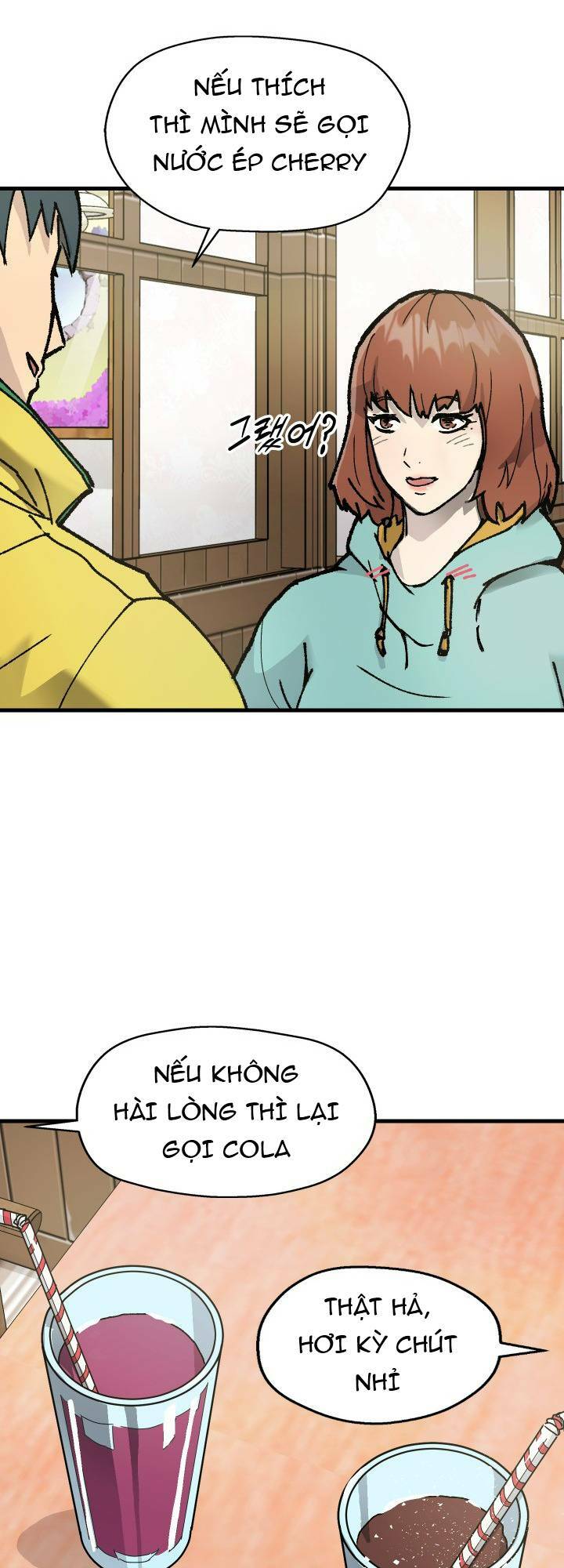 Jo Dong-Gil - Chapter 2 - Page 19