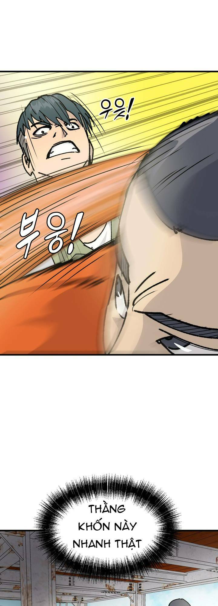 Jo Dong-Gil - Chapter 2 - Page 42