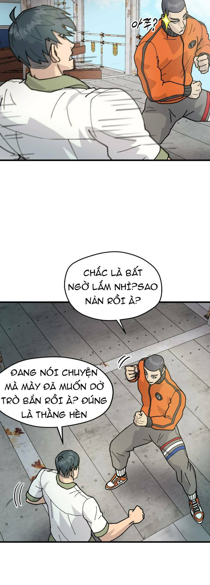 Jo Dong-Gil - Chapter 2 - Page 43