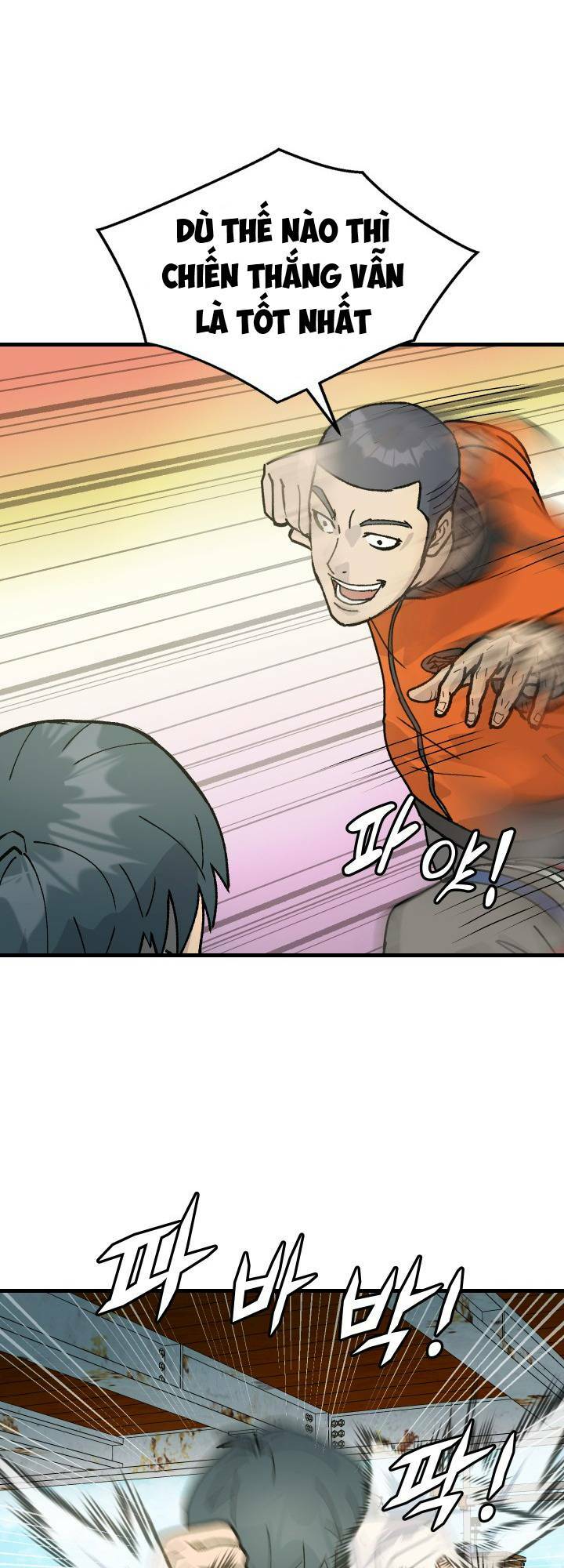 Jo Dong-Gil - Chapter 2 - Page 44