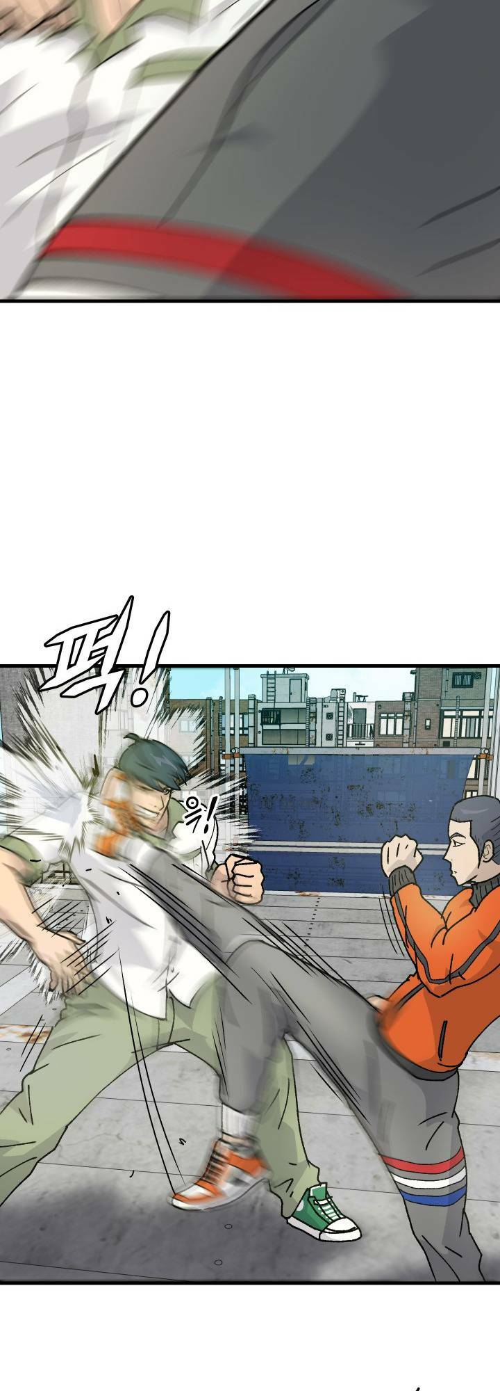 Jo Dong-Gil - Chapter 2 - Page 46