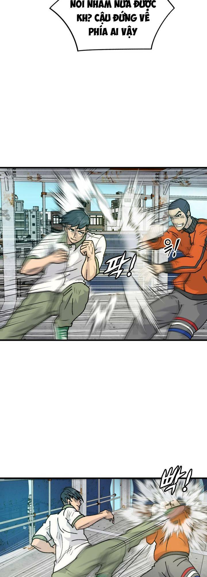 Jo Dong-Gil - Chapter 2 - Page 52