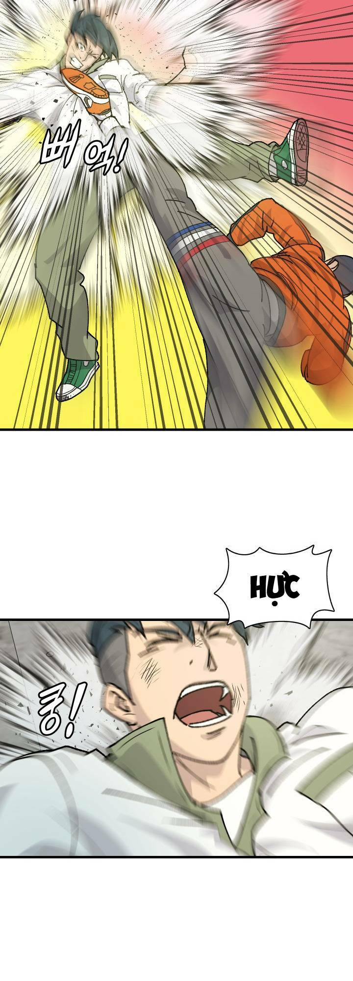 Jo Dong-Gil - Chapter 2 - Page 55