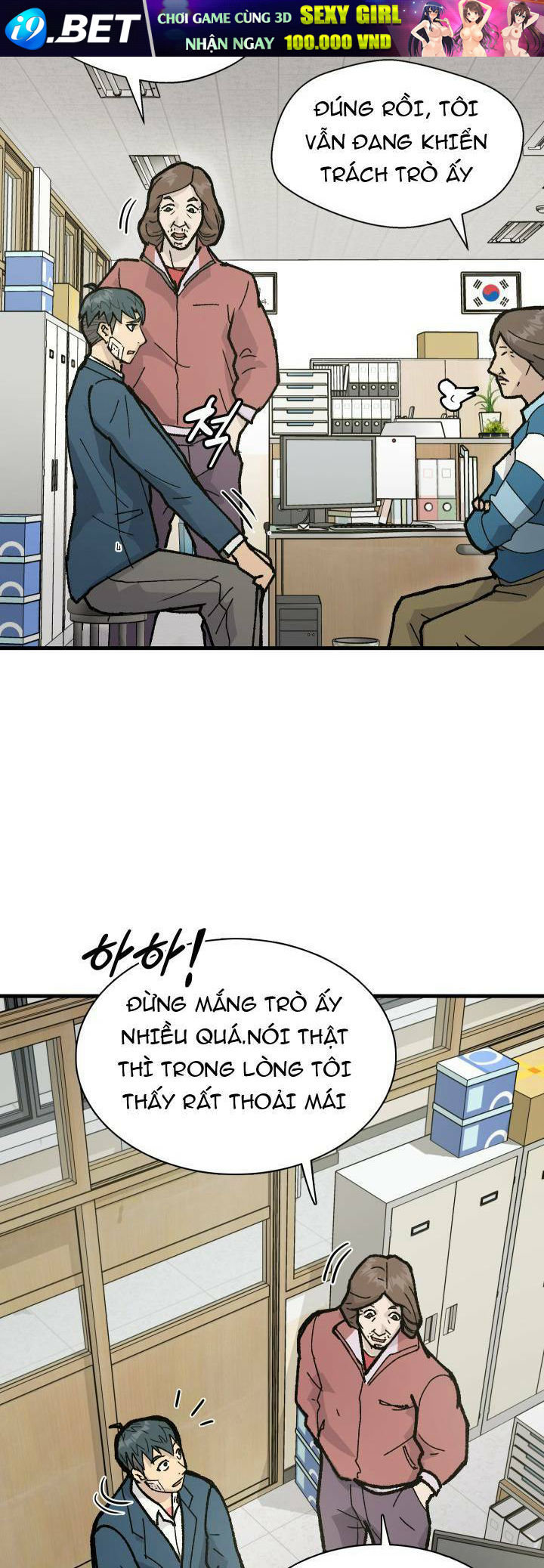 Jo Dong-Gil - Chapter 2 - Page 5