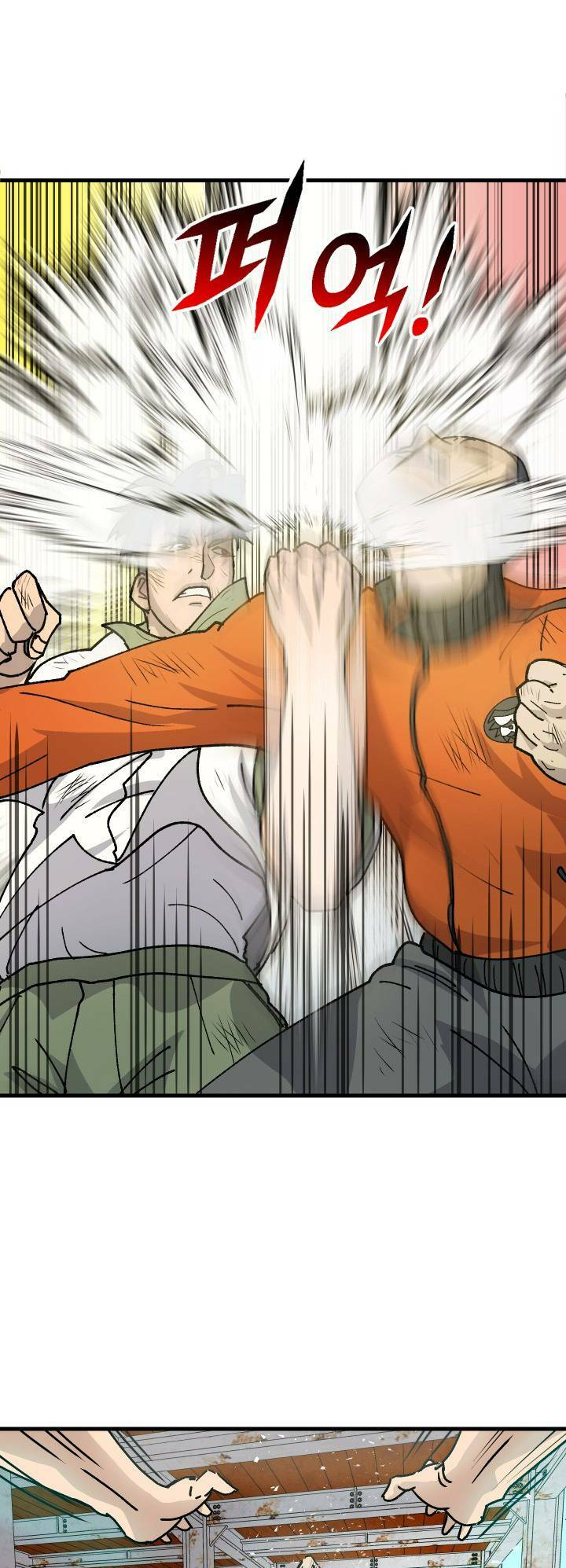 Jo Dong-Gil - Chapter 2 - Page 64