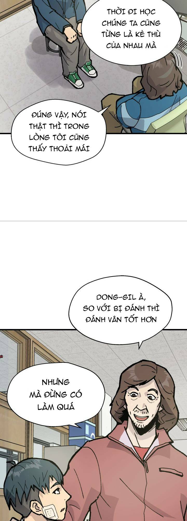 Jo Dong-Gil - Chapter 2 - Page 6