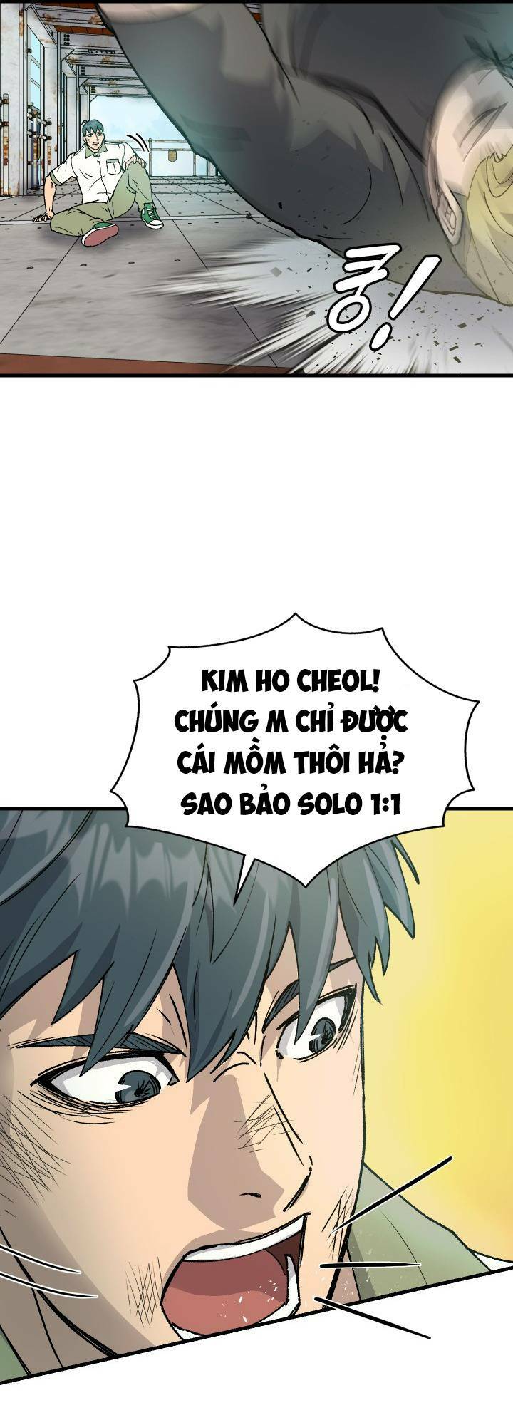 Jo Dong-Gil - Chapter 2 - Page 70