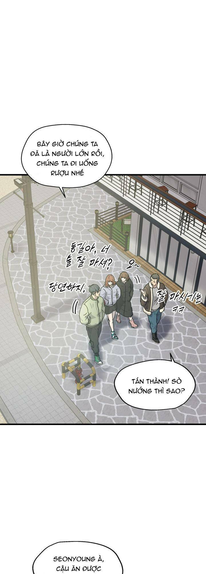 Jo Dong-Gil - Chapter 3 - Page 9