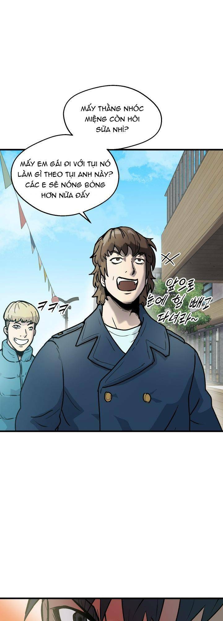 Jo Dong-Gil - Chapter 3 - Page 14