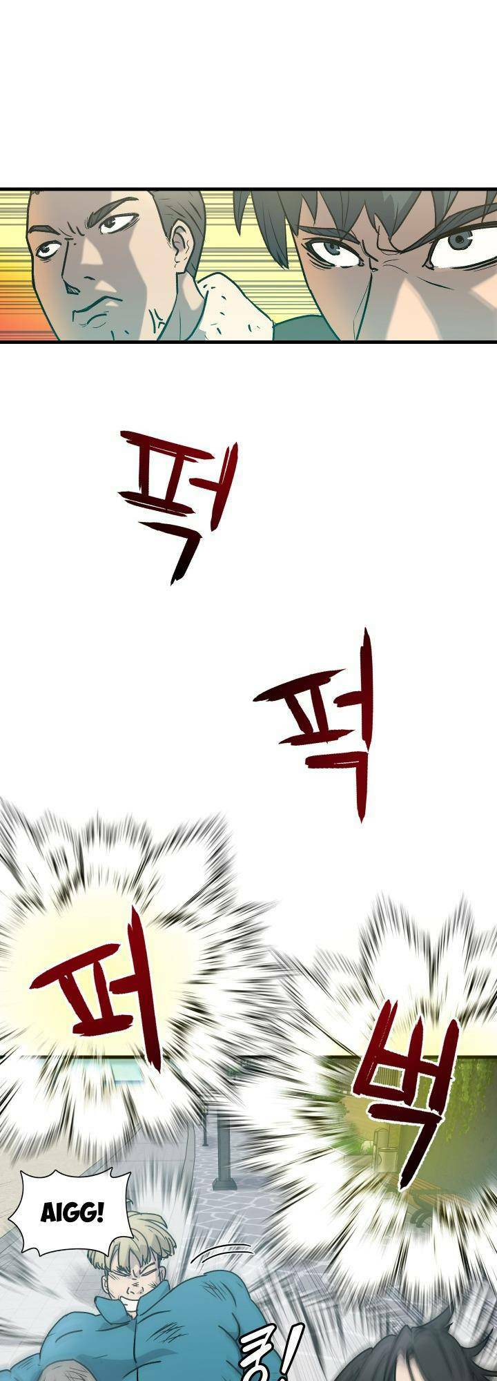 Jo Dong-Gil - Chapter 3 - Page 19