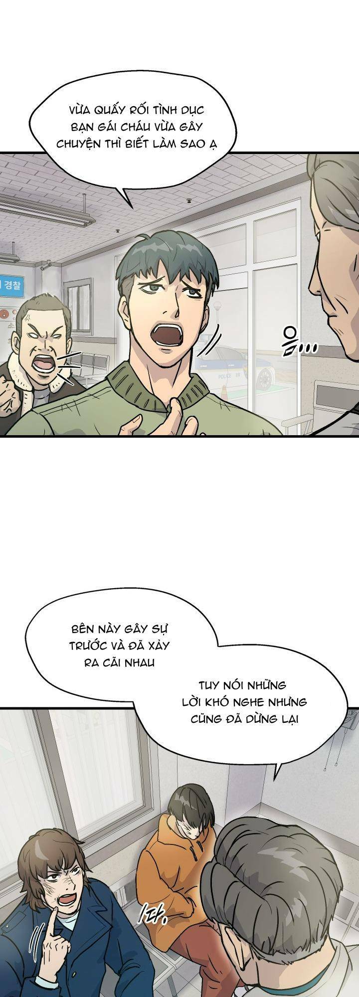 Jo Dong-Gil - Chapter 3 - Page 25