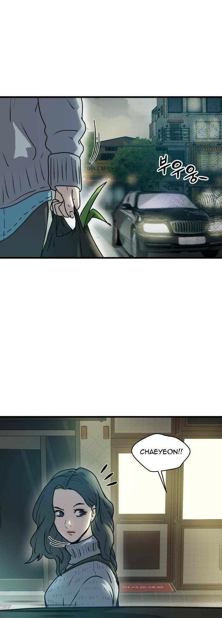 Jo Dong-Gil - Chapter 3 - Page 34