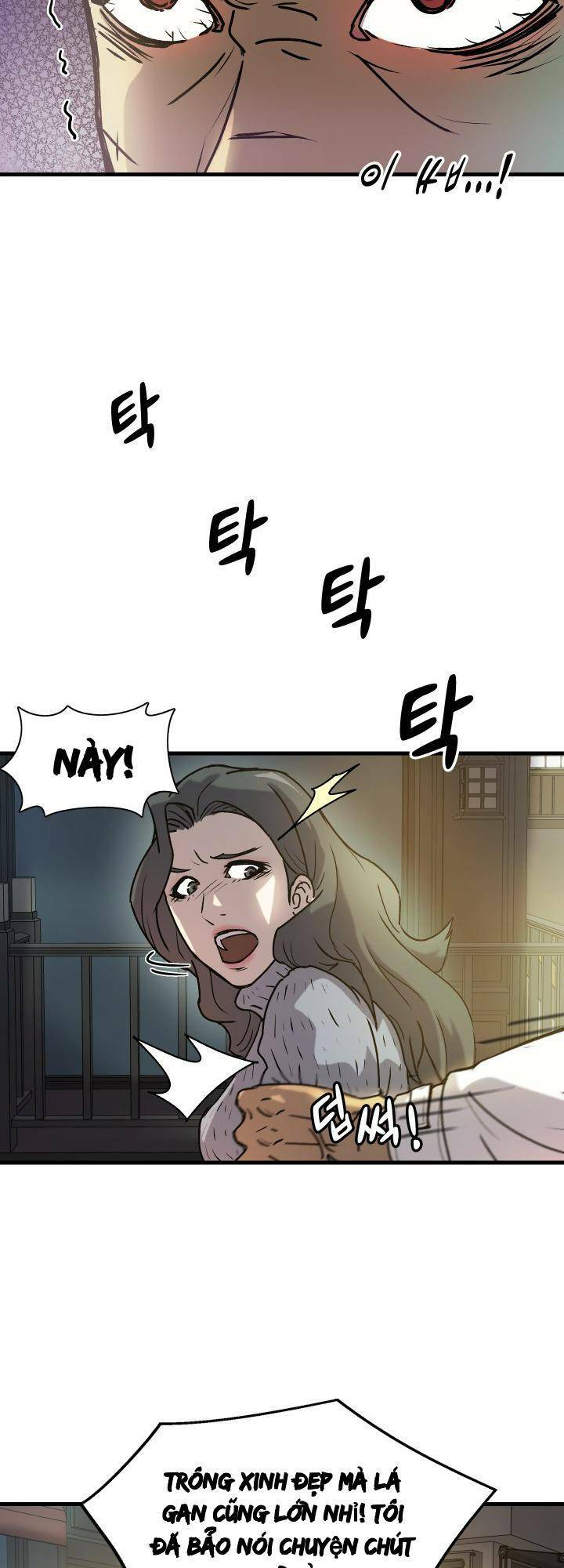 Jo Dong-Gil - Chapter 3 - Page 37