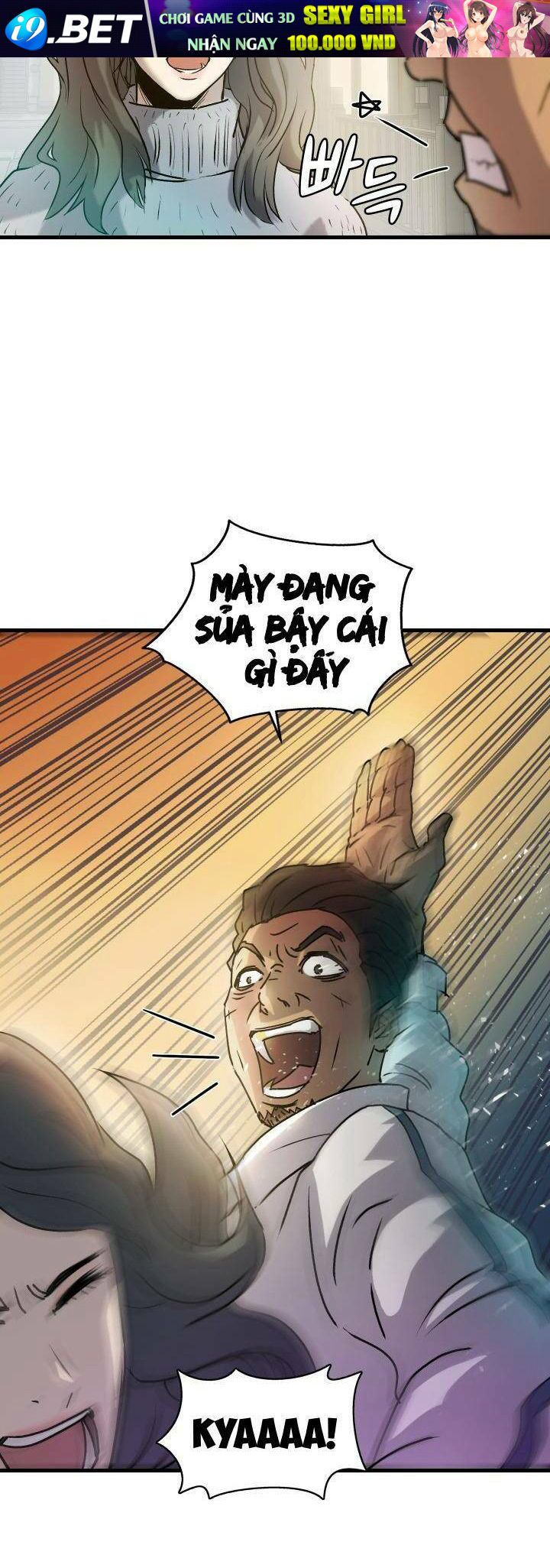 Jo Dong-Gil - Chapter 3 - Page 40