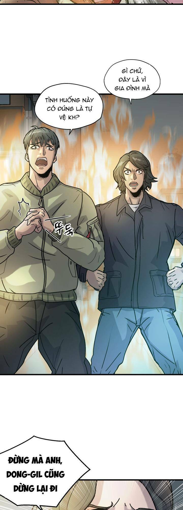 Jo Dong-Gil - Chapter 3 - Page 43