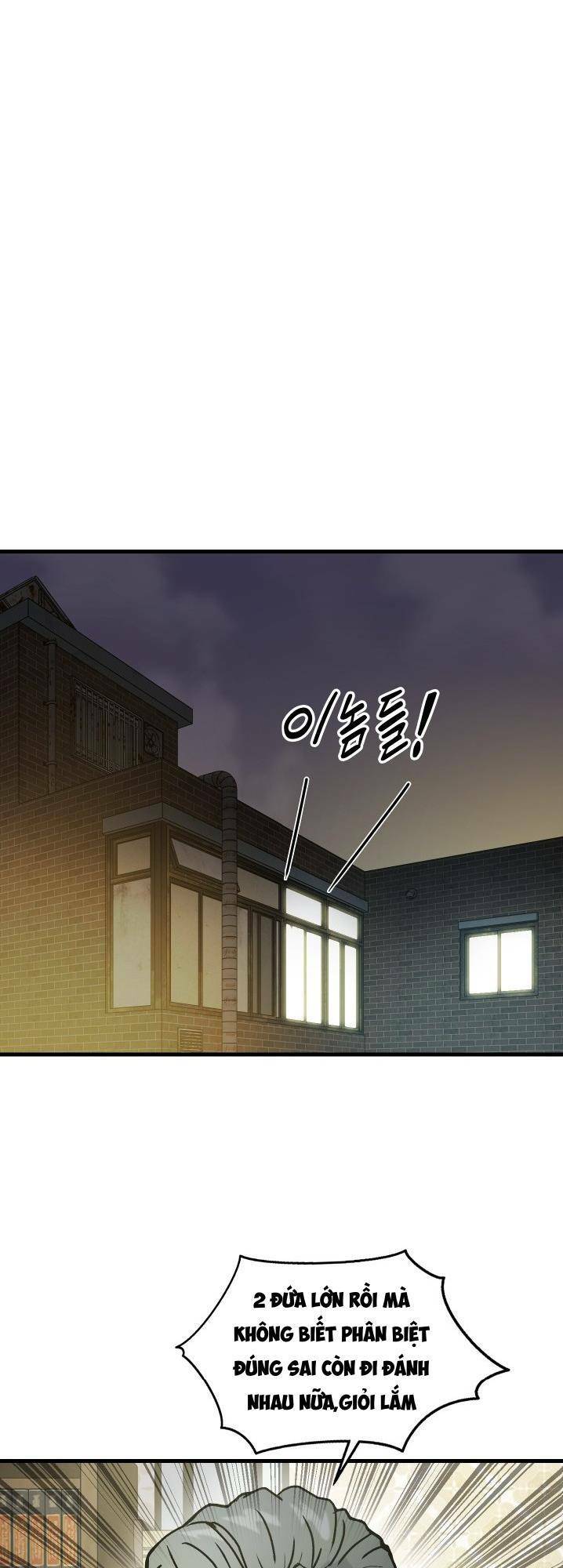 Jo Dong-Gil - Chapter 3 - Page 50