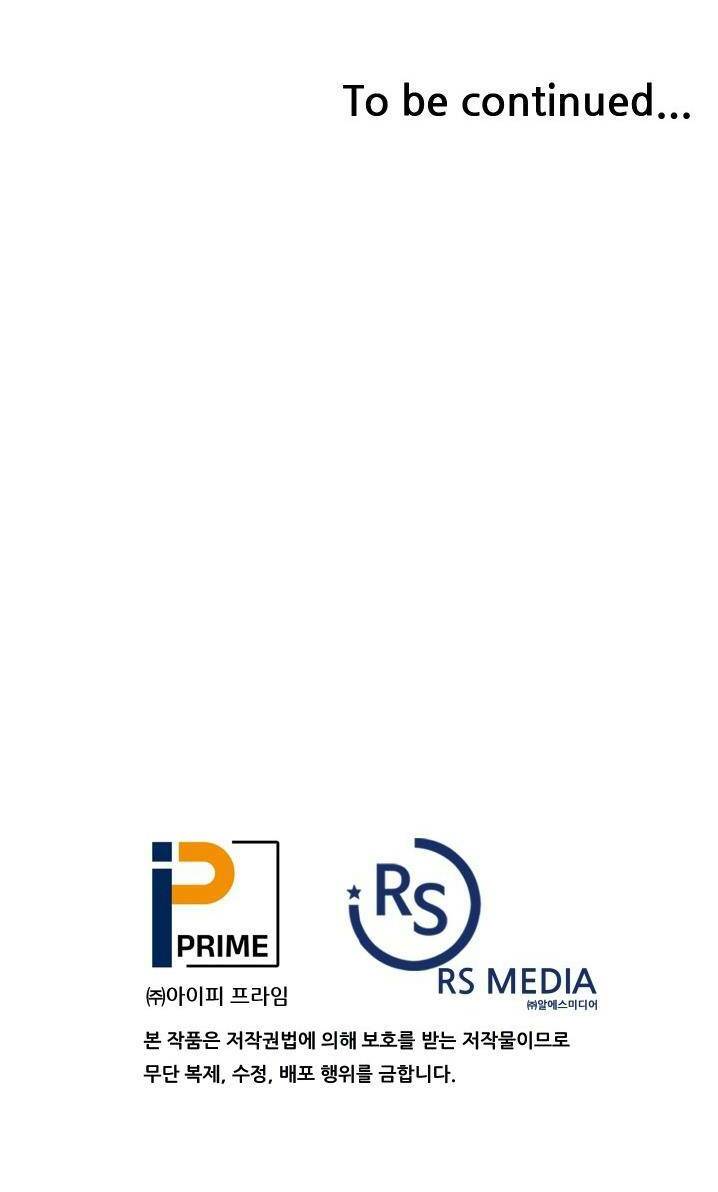 Jo Dong-Gil - Chapter 3 - Page 54