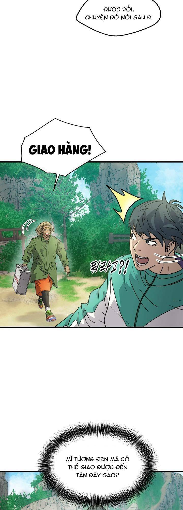 Jo Dong-Gil - Chapter 4 - Page 13