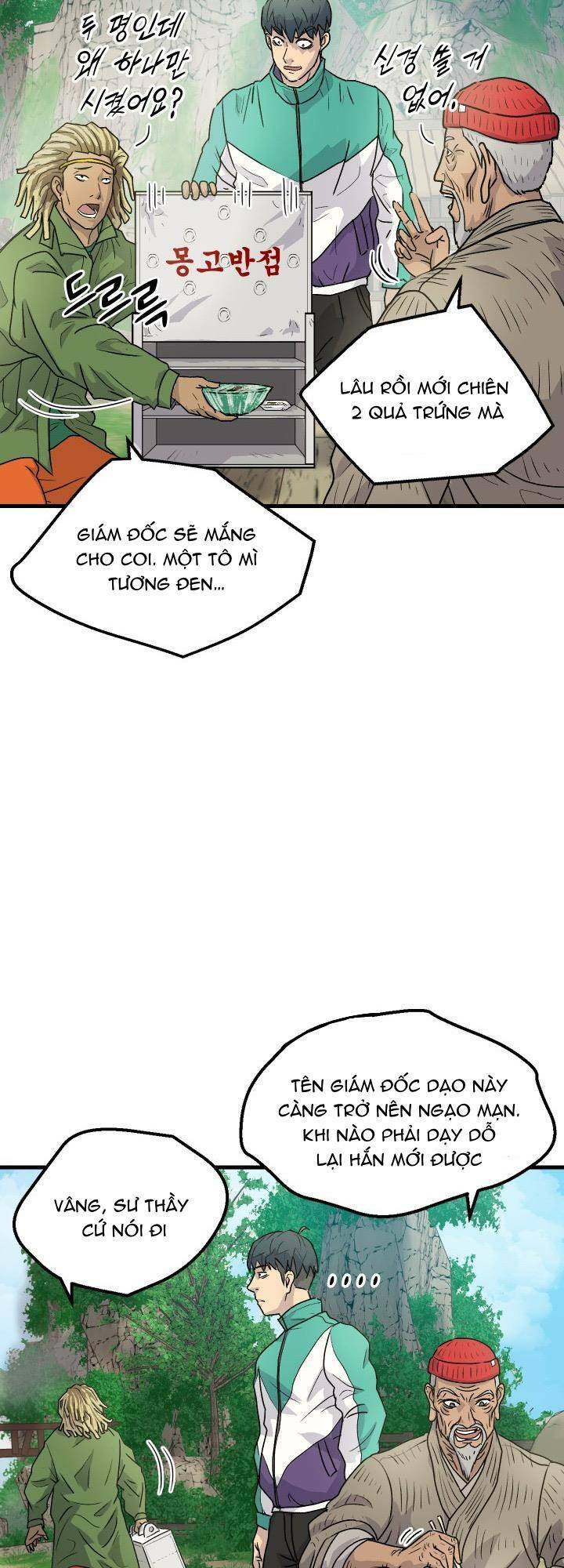 Jo Dong-Gil - Chapter 4 - Page 14