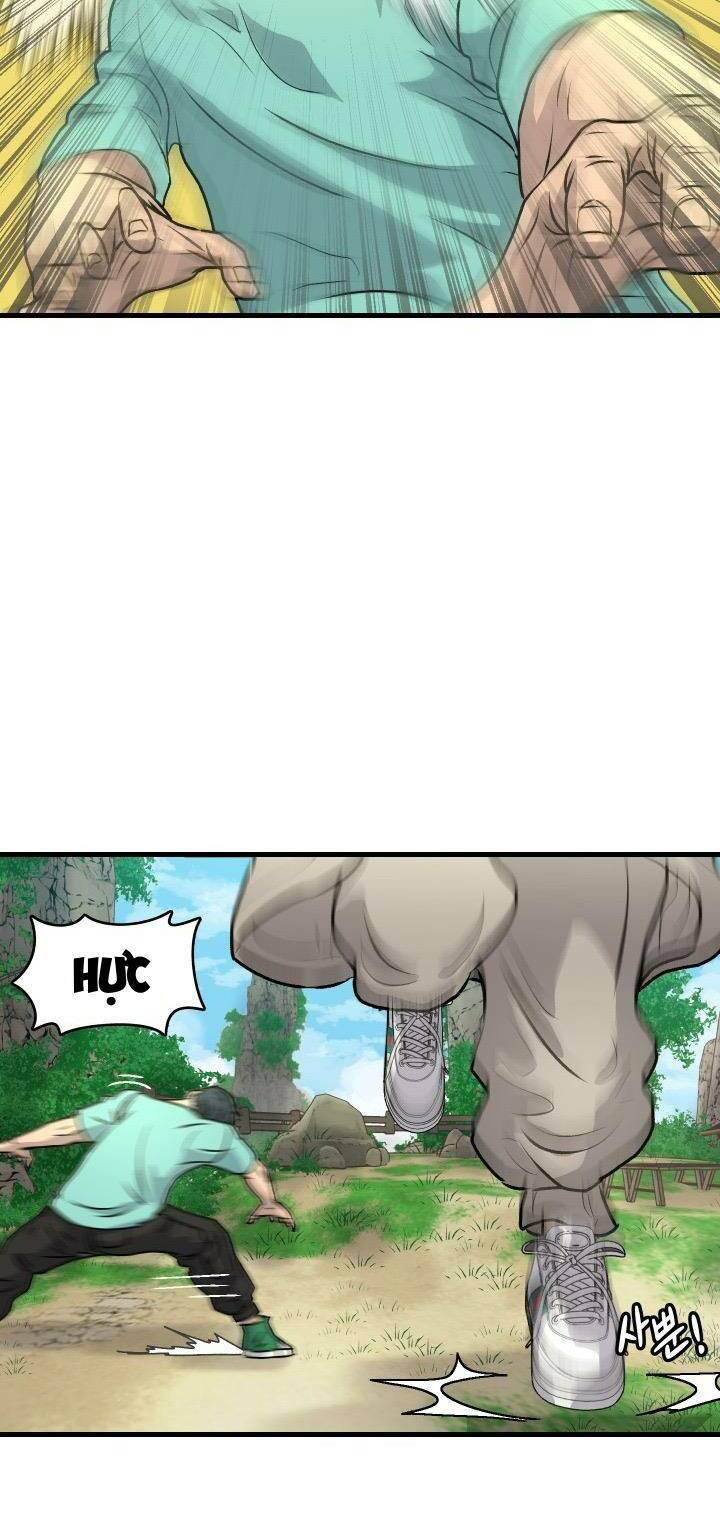 Jo Dong-Gil - Chapter 4 - Page 33