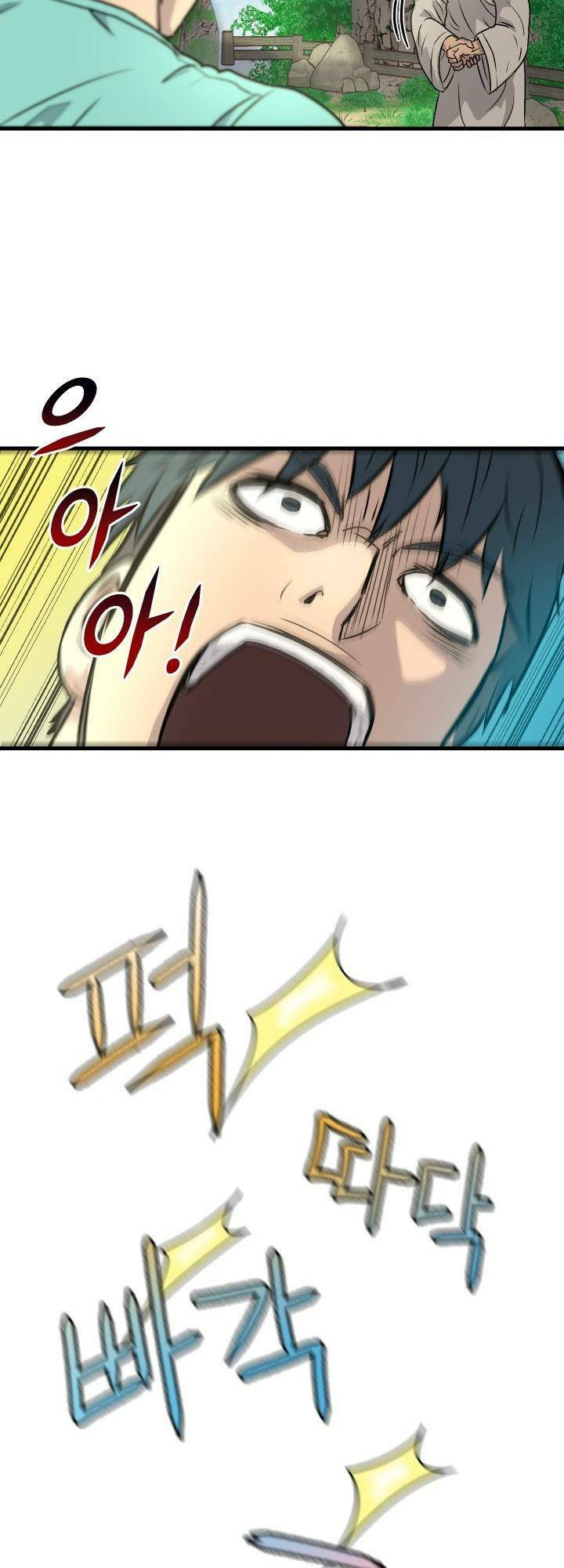 Jo Dong-Gil - Chapter 4 - Page 35