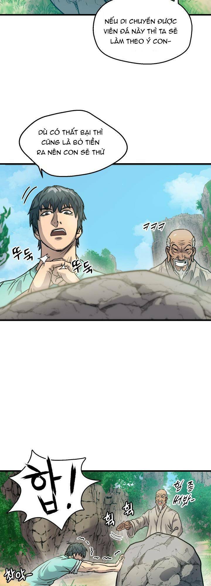 Jo Dong-Gil - Chapter 4 - Page 44