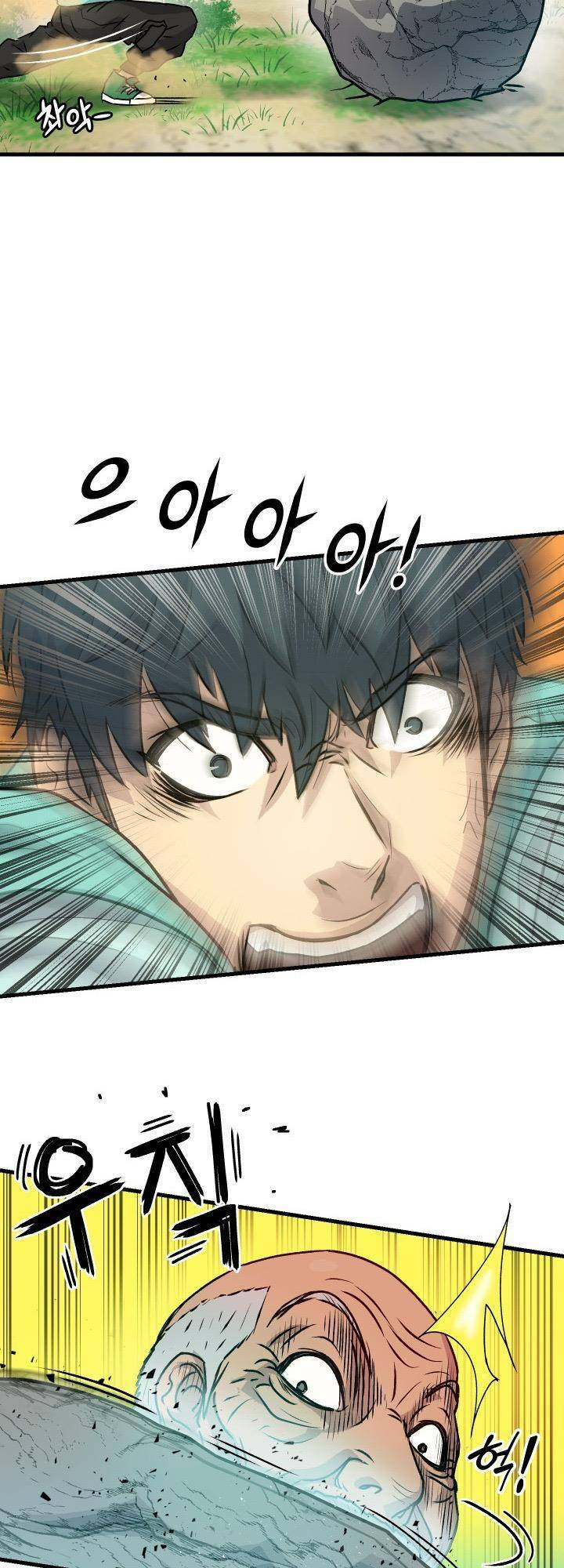 Jo Dong-Gil - Chapter 4 - Page 45