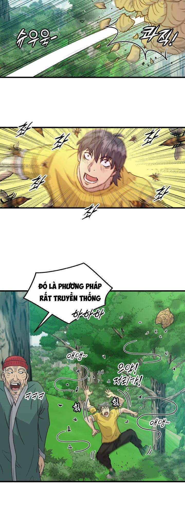 Jo Dong-Gil - Chapter 5 - Page 14