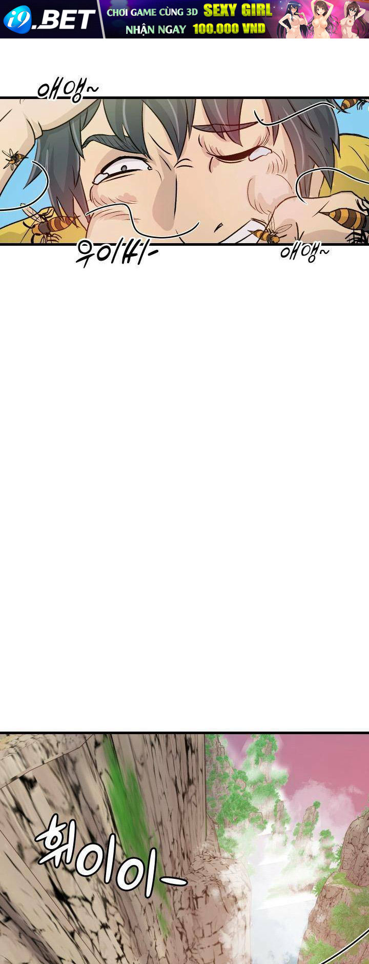 Jo Dong-Gil - Chapter 5 - Page 15