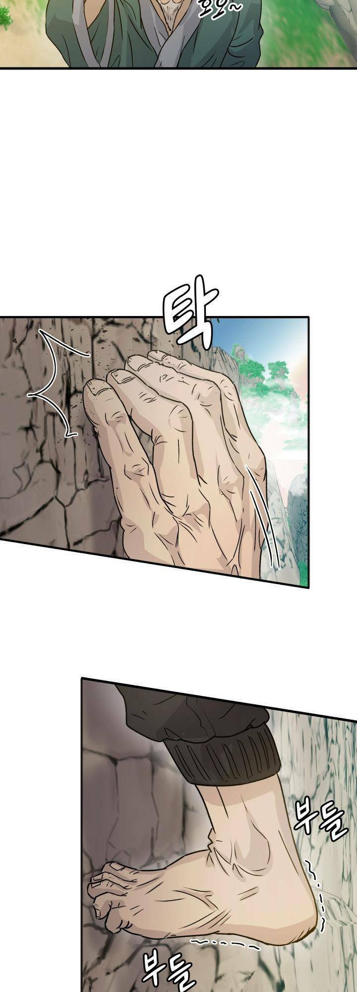 Jo Dong-Gil - Chapter 5 - Page 21