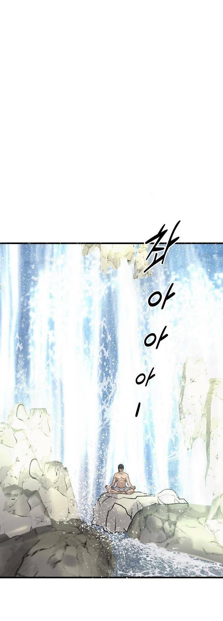 Jo Dong-Gil - Chapter 5 - Page 34