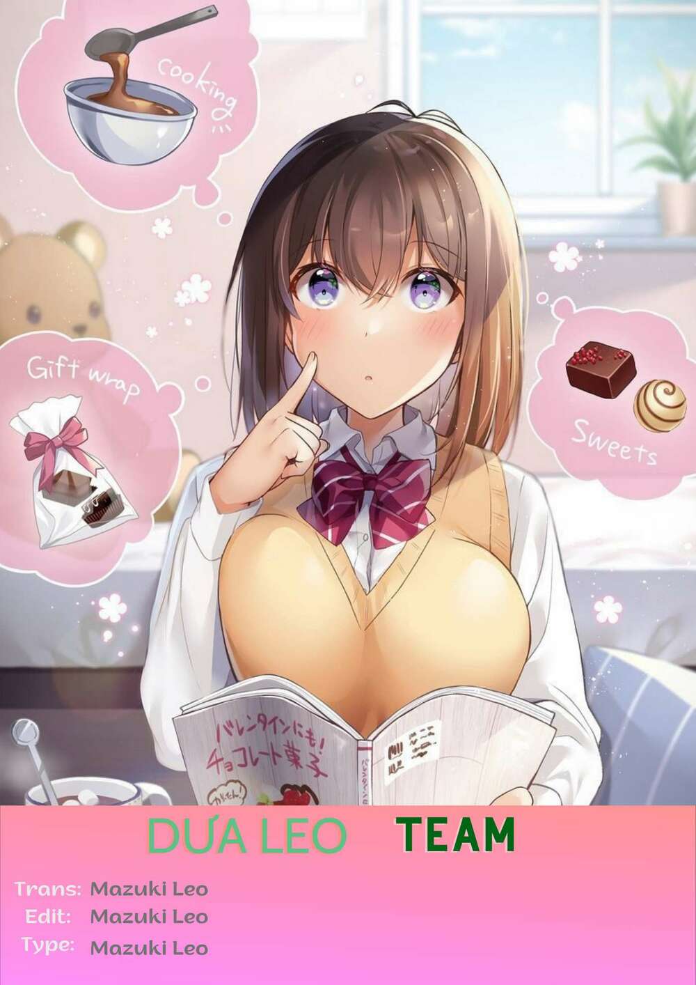 D-kyuu Boukensha no Ore Naze ka Yuusha Party ni Kanyuu Sareta Ageku Oujo ni Tsukima Towareteru - Chapter 1 - Page 33