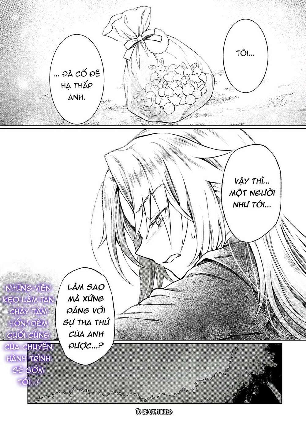 D-kyuu Boukensha no Ore Naze ka Yuusha Party ni Kanyuu Sareta Ageku Oujo ni Tsukima Towareteru - Chapter 3 - Page 24