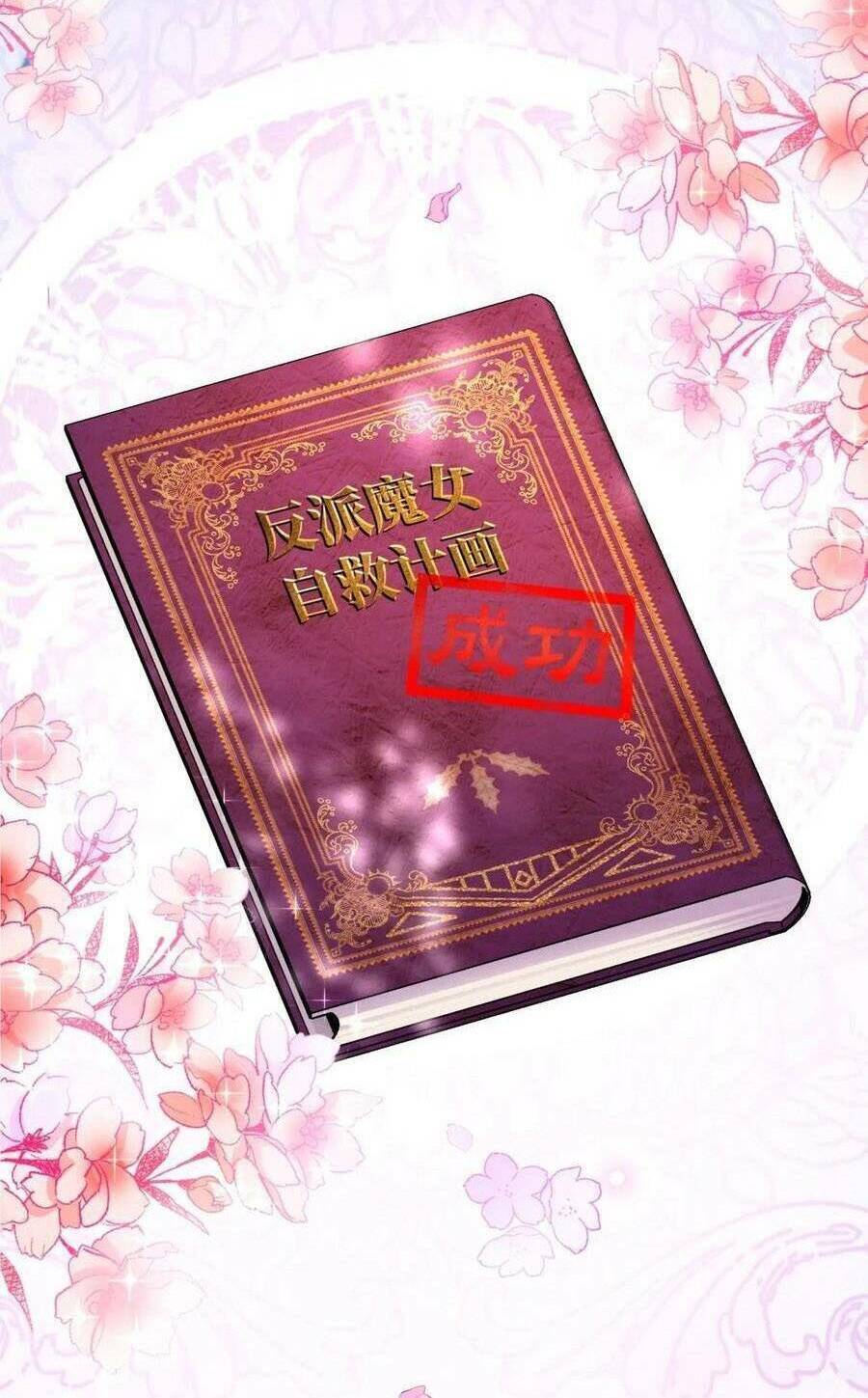 Kế Hoạch Tự Cứu Của Phản Phái Ma Nữ - Chapter 151 - Page 56