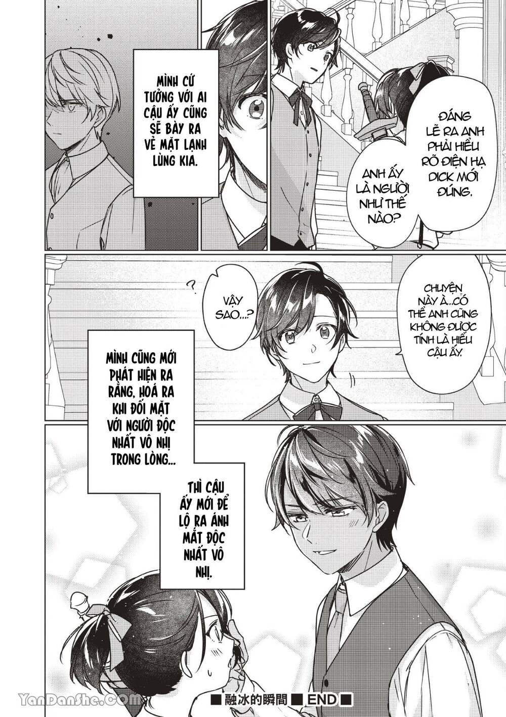 Tôi Sẽ Trở Thành Kẻ Phản Diện Được Khắc Ghi Trong Lịch Sử - Chapter 12 - Page 14