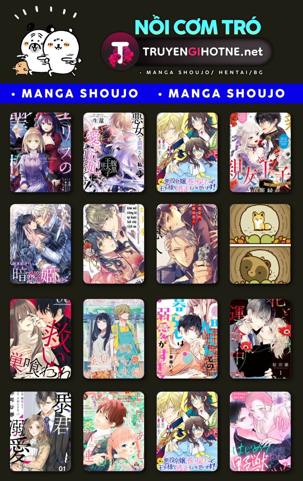 Tôi Sẽ Trở Thành Kẻ Phản Diện Được Khắc Ghi Trong Lịch Sử - Chapter 12 - Page 15