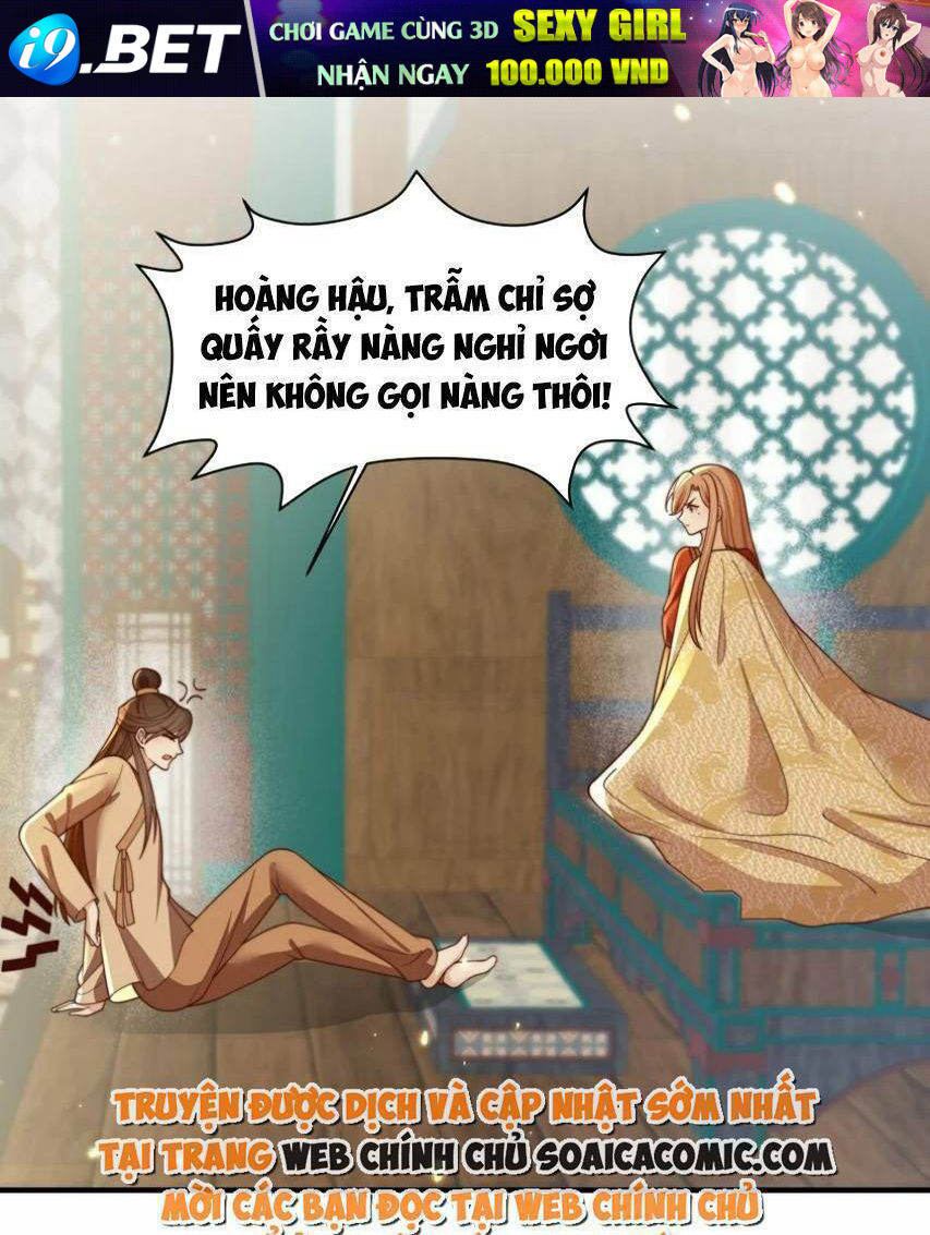 Trọng Sinh Trở Thành Hoàng Hậu Độc Ác Của Kẻ Thù - Chapter 33 - Page 16