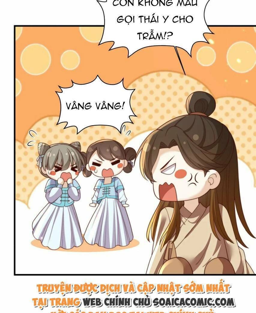 Trọng Sinh Trở Thành Hoàng Hậu Độc Ác Của Kẻ Thù - Chapter 33 - Page 20