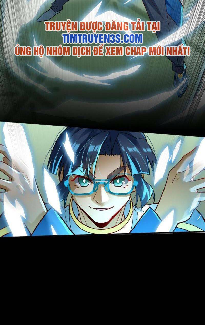 Ngự Thú Phản Khoa Học - Chapter 1 - Page 22