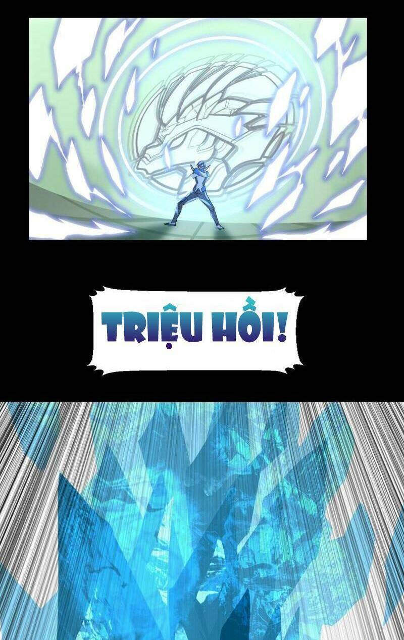 Ngự Thú Phản Khoa Học - Chapter 1 - Page 23