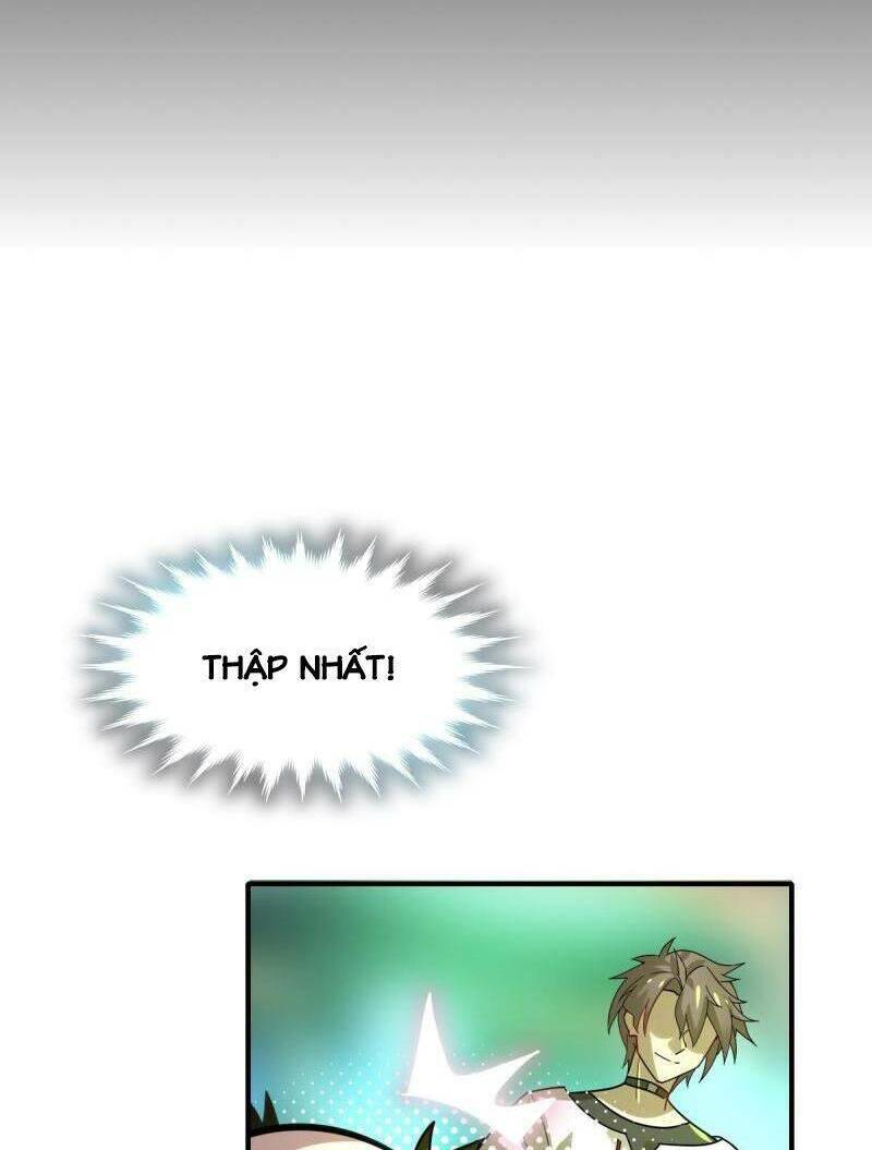 Ngự Thú Phản Khoa Học - Chapter 1 - Page 27