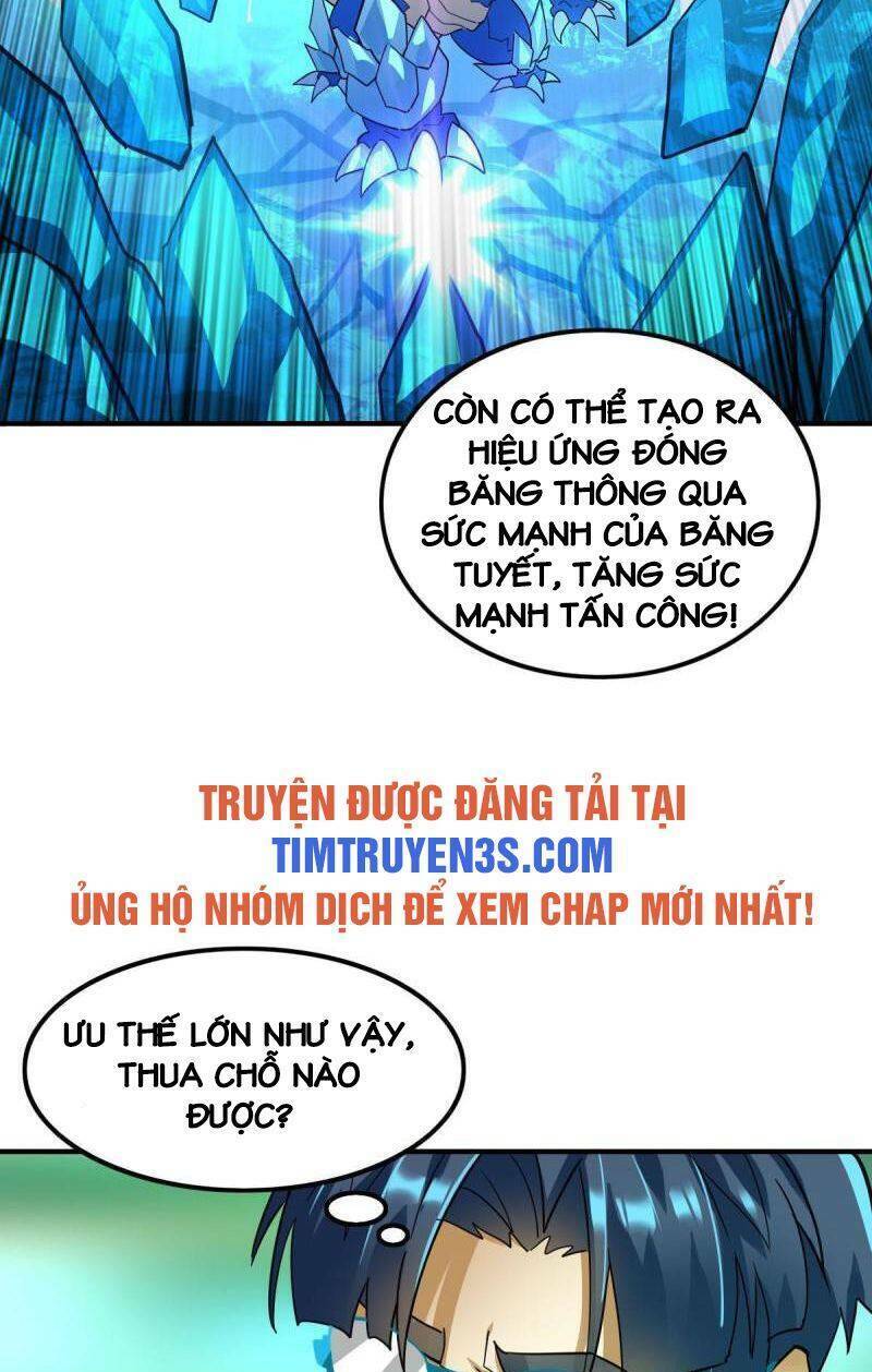 Ngự Thú Phản Khoa Học - Chapter 1 - Page 34
