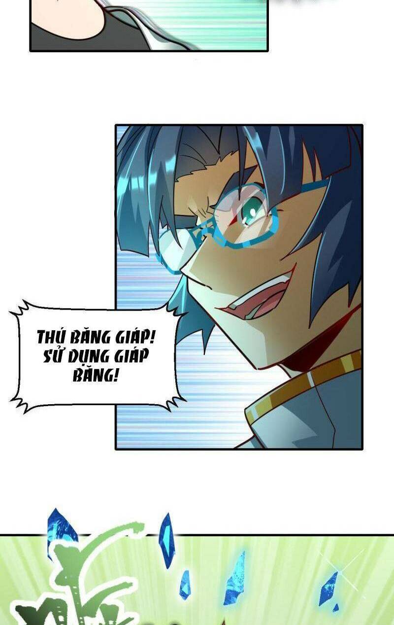 Ngự Thú Phản Khoa Học - Chapter 1 - Page 39