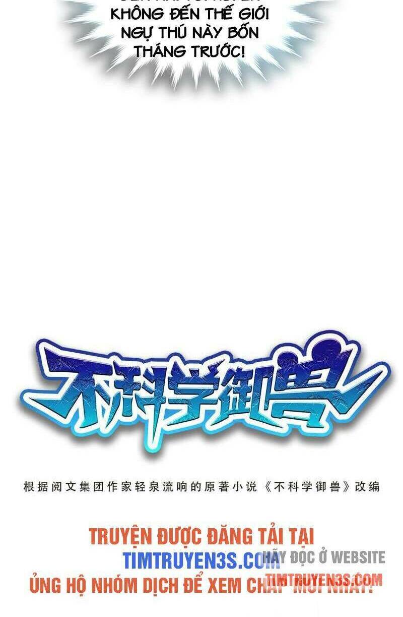 Ngự Thú Phản Khoa Học - Chapter 1 - Page 45