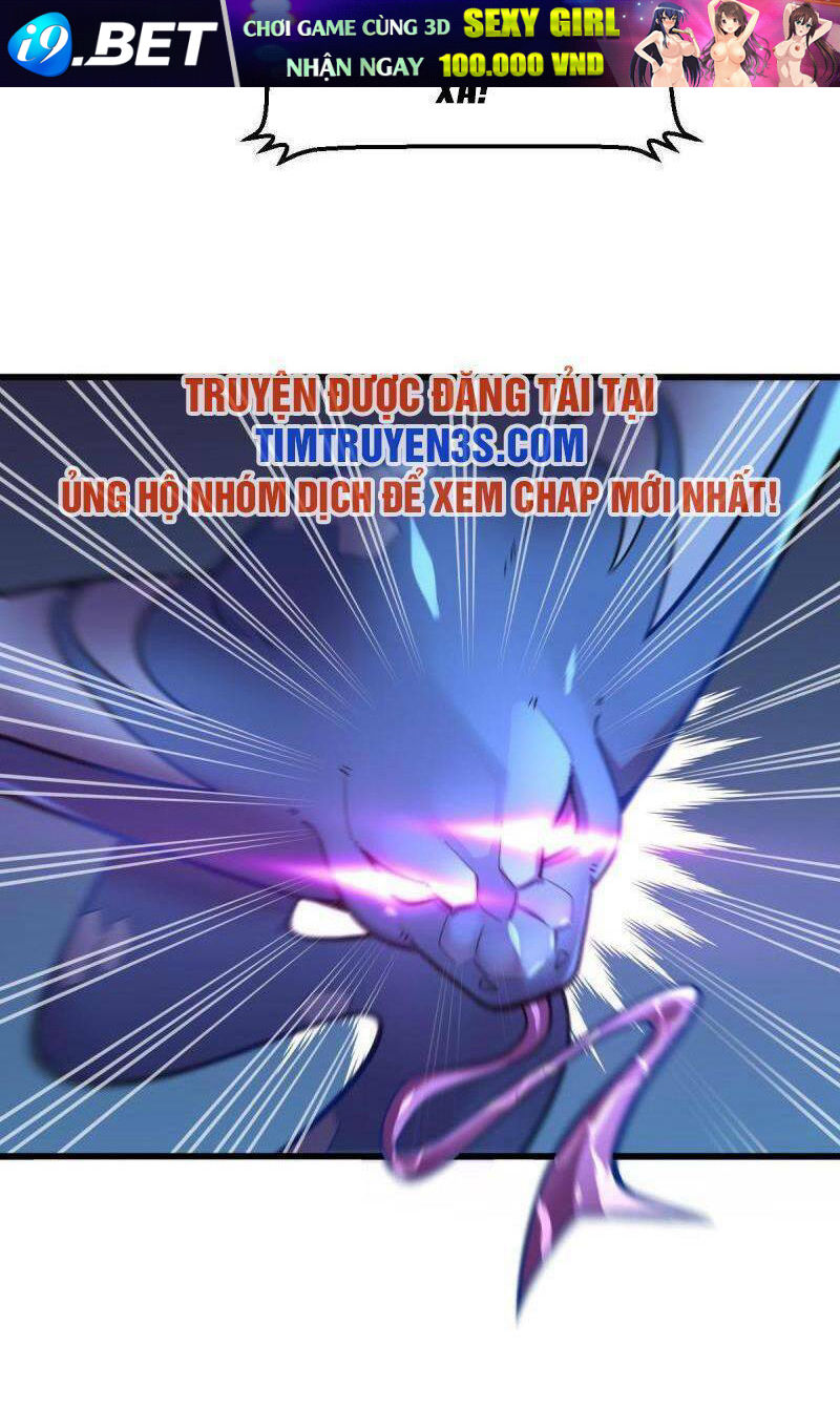 Ngự Thú Phản Khoa Học - Chapter 1 - Page 4