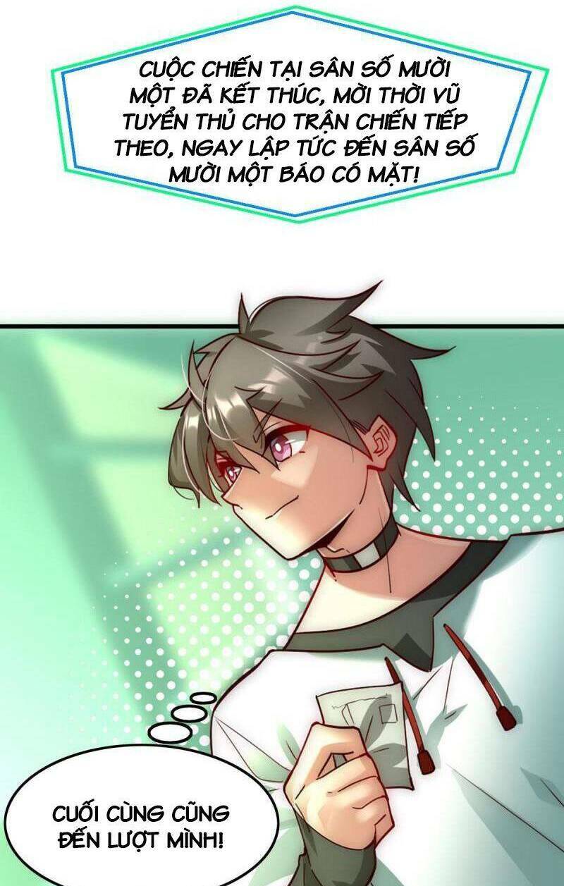 Ngự Thú Phản Khoa Học - Chapter 1 - Page 6