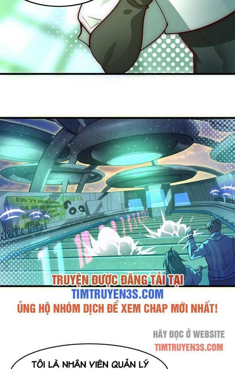 Ngự Thú Phản Khoa Học - Chapter 1 - Page 7