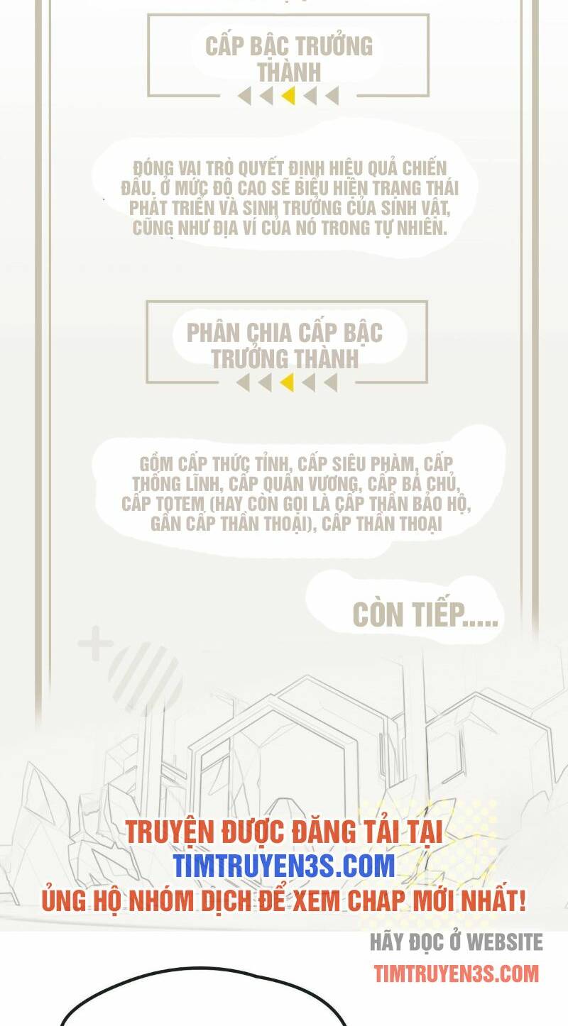 Ngự Thú Phản Khoa Học - Chapter 10 - Page 25