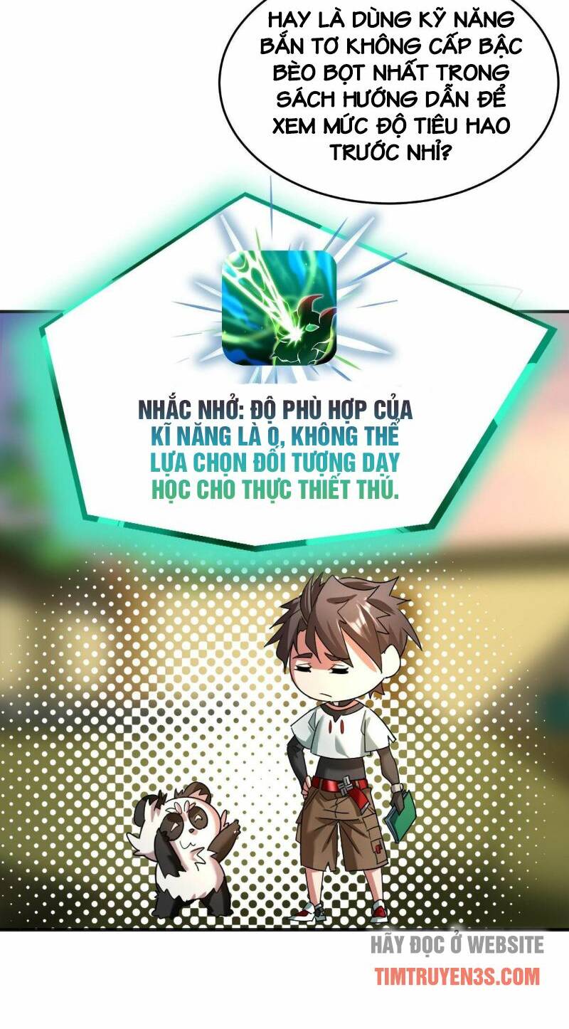 Ngự Thú Phản Khoa Học - Chapter 11 - Page 11